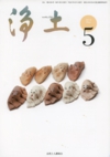 5����