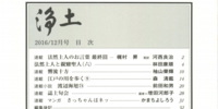 11�����ڎ�