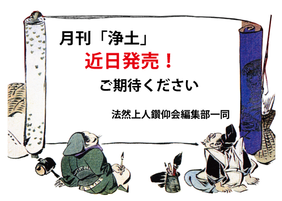 2016-12.png