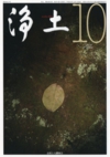 10����